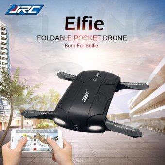 Drone Selfie ติดกล้องความละเอียดสูง WiFi โดรนเซลฟี่ พร้อมระบบถ่ายทอดสดแบบ Realtime(NEW มีระบบ ล็อกความสูงได้) สีดำ Drone Selfie ติดกล้องความละเอียดสูง WiFi โดรนเซลฟี่ พร้อมระบบถ่ายทอดสดแบบ Realtime(NEW มีระบบ ล็อกความสูงได้) สีดำ