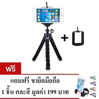 ขาตั้งกล้อง ขาตั้งมือถือ หนวดปลาหมึก Gorillapod Flexible Tripod Octopus tripod (Size S) (แถมฟรี ขายึดมือถือซิลิโคน คละสี 1 ชิ้น) ขาตั้งกล้อง ขาตั้งมือถือ หนวดปลาหมึก Gorillapod Flexible Tripod Octopus tripod (Size S) (แถมฟรี ขายึดมือถือซิลิโคน คละสี 1 ชิ้น)