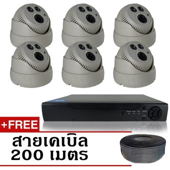CCTV ชุดกล้องวงจรปิดกล้อง 8CH 1200 TVL 6ตัว โดม 1.0 ล้านพิกเซล HD เครื่องบันทึก 8 ช่อง + ฟรีสายเคเบิ้ล 200 เมตร CCTV ชุดกล้องวงจรปิดกล้อง 8CH 1200 TVL 6ตัว โดม 1.0 ล้านพิกเซล HD เครื่องบันทึก 8 ช่อง + ฟรีสายเคเบิ้ล 200 เมตร