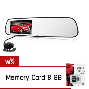 123shop กล้องติดรถยนต์(Car DVR) Full HD 1080P กล้องหน้า+กระจกมองหลังในตัว รุ่น L802 Car DVR Camera ฟรีเมม 8 Gb 123shop กล้องติดรถยนต์(Car DVR) Full HD 1080P กล้องหน้า+กระจกมองหลังในตัว รุ่น L802 Car DVR Camera ฟรีเมม 8 Gb