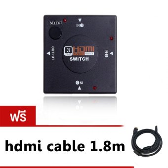 HDMI switch SELECTED full hd เข้า3ออก1 tv HDMI switch SELECTED full hd เข้า3ออก1 tv