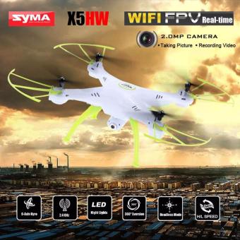 Drone ติดกล้องความละเอียดสูง WiFi พร้อมระบบถ่ายทอดสดแบบ Realtime(NEW มีระบบ ล็อกความสูงได้)สีขาว Drone ติดกล้องความละเอียดสูง WiFi พร้อมระบบถ่ายทอดสดแบบ Realtime(NEW มีระบบ ล็อกความสูงได้)สีขาว