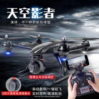 Drone ติดกล้องความละเอียดสูง พร้อมระบบถ่ายทอดสดแบบ Realtime(NEW มีระบบ ล็อกความสูงได้)+มีปุ่มปรับกล้องได้ Drone ติดกล้องความละเอียดสูง พร้อมระบบถ่ายทอดสดแบบ Realtime(NEW มีระบบ ล็อกความสูงได้)+มีปุ่มปรับกล้องได้