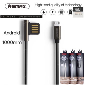 maoxin Remax RC-054i usb รอบเคเบิ้ลโลหะผสมสังกะสีการถ่ายโอนข้อมูลสายโทรศัพท์สายชาร์จสำหรับiphone 5/6/7 กับ Android samsung oppo Asus maoxin Remax RC-054i usb รอบเคเบิ้ลโลหะผสมสังกะสีการถ่ายโอนข้อมูลสายโทรศัพท์สายชาร์จสำหรับiphone 5/6/7 กับ Android samsung oppo Asus