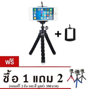ขาตั้งกล้อง ขาตั้งมือถือ หนวดปลาหมึก Gorillapod Flexible Tripod Octopus tripod (Size S) (ซื้อ 1 แถม 2) ขาตั้งกล้อง ขาตั้งมือถือ หนวดปลาหมึก Gorillapod Flexible Tripod Octopus tripod (Size S) (ซื้อ 1 แถม 2)