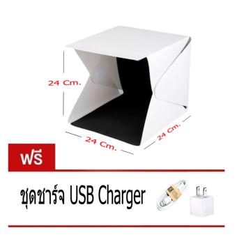 DT กล่องถ่ายภาพ สตูดิโอขนาด 24cm พับเก็บได้ พร้อมไฟ LED ในตัว แถมฟรี ชุดชาร์จ DT กล่องถ่ายภาพ สตูดิโอขนาด 24cm พับเก็บได้ พร้อมไฟ LED ในตัว แถมฟรี ชุดชาร์จ