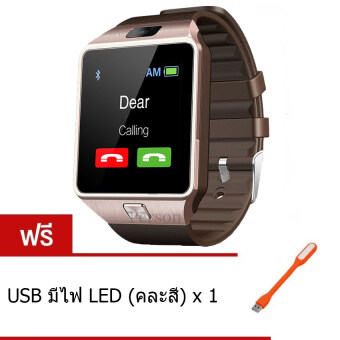 Person นาฬิกาโทรศัพท์ Smart Watch รุ่น DZ09 Phone Watch (Gold) ฟรี USB มีไฟ LED(คละสี) Person นาฬิกาโทรศัพท์ Smart Watch รุ่น DZ09 Phone Watch (Gold) ฟรี USB มีไฟ LED(คละสี)