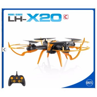 โดรน บินบนผิวน้ำได้ hubsan 6 แกน สี่ใบพัด สีส้มดำ โดรน บินบนผิวน้ำได้ hubsan 6 แกน สี่ใบพัด สีส้มดำ