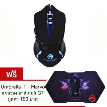 MARVO Gaming Mouse M309 ฟรี แผ่นรองเมาส์ G7 (สีดำ) MARVO Gaming Mouse M309 ฟรี แผ่นรองเมาส์ G7 (สีดำ)