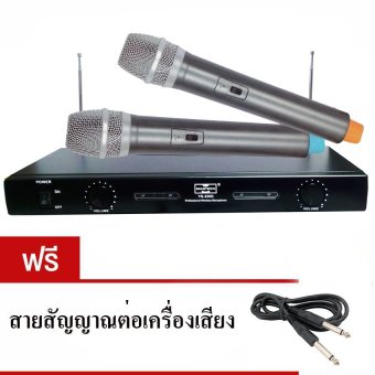 Mastech ไมค์ลอยคู่มือถือ รุ่น YG-YG236D Wireless ไมโครโฟนพูด ร้องเพลง Mastech ไมค์ลอยคู่มือถือ รุ่น YG-YG236D Wireless ไมโครโฟนพูด ร้องเพลง