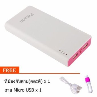 Person powerbank cc Power Bank 10,000 mAh แบตสำรอง รุ่น RM01 (สีชมพู) ฟรี สาย USB+ที่ป้องกันสาย Person powerbank cc Power Bank 10,000 mAh แบตสำรอง รุ่น RM01 (สีชมพู) ฟรี สาย USB+ที่ป้องกันสาย