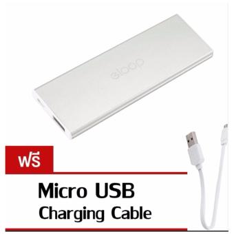 Eloop Power Bank พาวเวอร์แบงค์ แบตสำรอง 4000mAh รุ่น E18 สีเงิน (Silver) Eloop Power Bank พาวเวอร์แบงค์ แบตสำรอง 4000mAh รุ่น E18 สีเงิน (Silver)