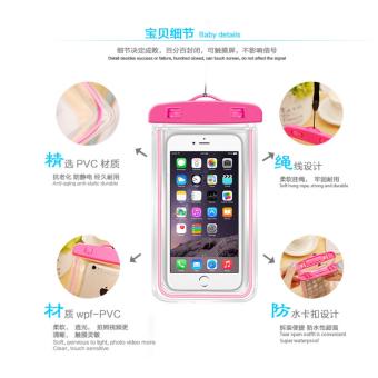 ป้องกันโทรศัพท์ตกน้ำ ด้วยซองกันน้ำ ใส่โทรศัพท์มือถือ รุ่น F007 Mobilephone Waterproof Bag ป้องกันโทรศัพท์ตกน้ำ ด้วยซองกันน้ำ ใส่โทรศัพท์มือถือ รุ่น F007 Mobilephone Waterproof Bag