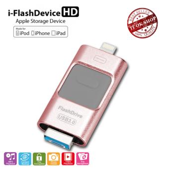 i-Flash Device HD (ของแท้) 64GB LXM890 USB3.0 แฟลชไดร์ฟสำรองข้อมูล iPhone/iPad/Android i-Flash Device HD (ของแท้) 64GB LXM890 USB3.0 แฟลชไดร์ฟสำรองข้อมูล iPhone/iPad/Android