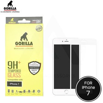 Gorilla Tempered Glass - ฟิลม์กระจกนิรภัยระดับฟรีเมี่ยม iPhone 7 (สีขาว) Gorilla Tempered Glass - ฟิลม์กระจกนิรภัยระดับฟรีเมี่ยม iPhone 7 (สีขาว)