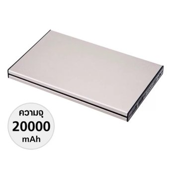 Eloop Power Bank พาวเวอร์แบงค์ แบตสำรอง 20000mAh E14 Eloop Power Bank พาวเวอร์แบงค์ แบตสำรอง 20000mAh E14