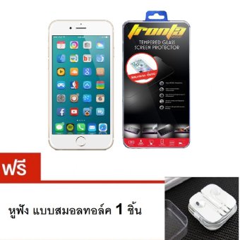 Tronta ฟิล์มกระจก ไอโฟน6/6S Tronta ฟรี หูฟัง แบบสมอลทอล์ค Tronta ฟิล์มกระจก ไอโฟน6/6S Tronta ฟรี หูฟัง แบบสมอลทอล์ค