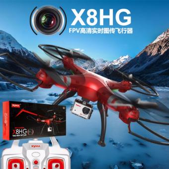 DRONE คุณภาพจาก Syma โดรน ติดกล้องเม็ม 1080p NEW มีระบบล็อกความสูง + กันหลงทิศ (อัดวีดีโอในเม็มการ์ด)สีแดง DRONE คุณภาพจาก Syma โดรน ติดกล้องเม็ม 1080p NEW มีระบบล็อกความสูง + กันหลงทิศ (อัดวีดีโอในเม็มการ์ด)สีแดง
