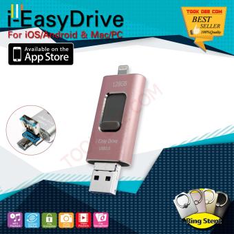 i-Easy Drive (ของแท้) B 128Gb With Micro USB 3.0 Memory Extrenal For IOS & Android iRing i-Easy Drive (ของแท้) B 128Gb With Micro USB 3.0 Memory Extrenal For IOS & Android iRing