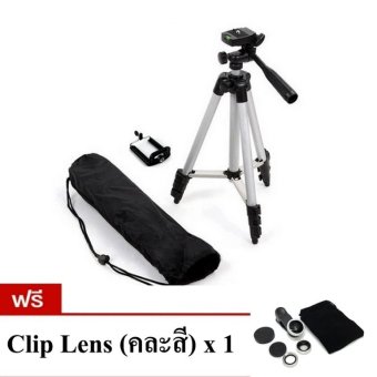 TF tripod ขาตั้งกล้อง 3 ขา รุ่น 3110 พร้อมหัวต่อสำหรับมือถือ (Silver) ฟรี Clip Lens 1 ชุด (คละสี) TF tripod ขาตั้งกล้อง 3 ขา รุ่น 3110 พร้อมหัวต่อสำหรับมือถือ (Silver) ฟรี Clip Lens 1 ชุด (คละสี)