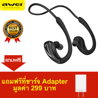 Awei หูฟังบลูทูธ สำหรับออกกำลังกาย Super BASS กันเหงื่อ กันน้ำ Bluetooth Sports Headphones รุ่น A880BL(สีดำ) Awei หูฟังบลูทูธ สำหรับออกกำลังกาย Super BASS กันเหงื่อ กันน้ำ Bluetooth Sports Headphones รุ่น A880BL(สีดำ)