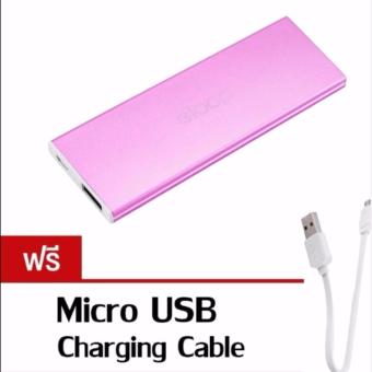 Eloop Power Bank พาวเวอร์แบงค์ แบตสำรอง 4000mAh รุ่น E18 สีชมพู (Pink) Eloop Power Bank พาวเวอร์แบงค์ แบตสำรอง 4000mAh รุ่น E18 สีชมพู (Pink)