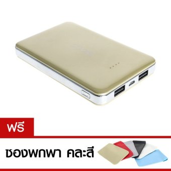 Eloop E9 10000mAh Power Bank (สีทอง) + ซองหนัง PU คละสี Eloop E9 10000mAh Power Bank (สีทอง) + ซองหนัง PU คละสี
