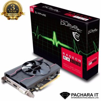 SAPPHIRE PULSE RX 550 2GB D5 ประกันศูนย์ SAPPHIRE PULSE RX 550 2GB D5 ประกันศูนย์