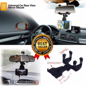 1688 thailand ขายึดโทรศัพท์มือถือ กับกระจกมองหลัง Universal Car Rear View Mirror Mount (สีดำ) 1688 thailand ขายึดโทรศัพท์มือถือ กับกระจกมองหลัง Universal Car Rear View Mirror Mount (สีดำ)