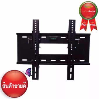 ขาแขวนทีวีเหล็กหนา ปรับก้มเงยได้10องศา รุ่นTP 2250 W (สีดำ) ผลิตในประเทศไทย ขาแขวนทีวีเหล็กหนา ปรับก้มเงยได้10องศา รุ่นTP 2250 W (สีดำ) ผลิตในประเทศไทย