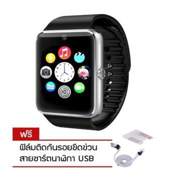 ISmart I Watch Phone and Sport Feature Height Qulity นาฬิกาอัจฉริยะ - สีเงิน ISmart I Watch Phone and Sport Feature Height Qulity นาฬิกาอัจฉริยะ - สีเงิน