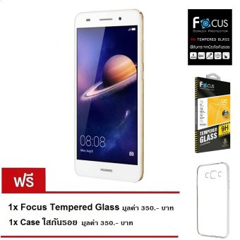 Huawei Y6II 16GB (White) แถมฟรี Focus Tempered Glass มูลค่า 350.- บาท,Case ใสกันรอย มูลค่า 350.- บาท Huawei Y6II 16GB (White) แถมฟรี Focus Tempered Glass มูลค่า 350.- บาท,Case ใสกันรอย มูลค่า 350.- บาท