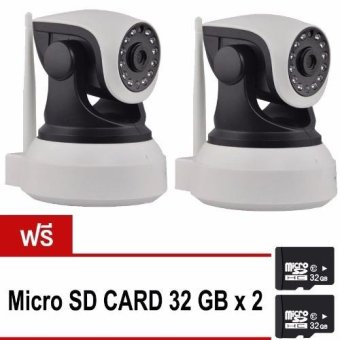 กล้องวงจรปิด IP Camera รุ่น N3019 HD รองรับ SD CARD 64G 1.0 Mp and IR Cut WIP HD ONVIF แพ็คคู่ (สีขาว/ดำ) แถมฟรี Memory Card 32 GBแพ็คคู่ กล้องวงจรปิด IP Camera รุ่น N3019 HD รองรับ SD CARD 64G 1.0 Mp and IR Cut WIP HD ONVIF แพ็คคู่ (สีขาว/ดำ) แถมฟรี Memory Card 32 GBแพ็คคู่