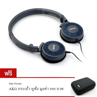 AKG หูฟัง รุ่น K420 - สีดำ ฟรี AKG กระเป๋าหูฟัง AKG หูฟัง รุ่น K420 - สีดำ ฟรี AKG กระเป๋าหูฟัง