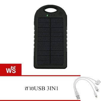 Akiko แบตสำรองโซลาร์เซลล์กันน้ำ Power Bank Solar cell + Waterproof ความจุ 30000 mAh (สีดำ) แถมฟรี สายUSB 3in1 Akiko แบตสำรองโซลาร์เซลล์กันน้ำ Power Bank Solar cell + Waterproof ความจุ 30000 mAh (สีดำ) แถมฟรี สายUSB 3in1