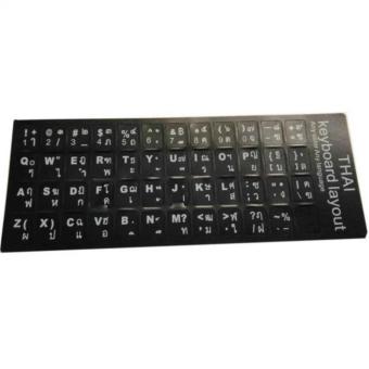 Sticker Keyboard Thai / English แบบ3M สติกเกอร์ ภาษาไทย-อังกฤษสำหรับติดคีย์บอร์ด ( Black) Sticker Keyboard Thai / English แบบ3M สติกเกอร์ ภาษาไทย-อังกฤษสำหรับติดคีย์บอร์ด ( Black)