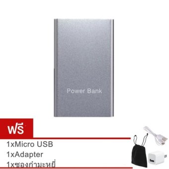 Akiko Power Bank 20,000 mAh แบตสำรอง รุ่น mini Slim ฟรี ซองกำมะหยี่+สาย Micro USB+หัวปลั๊กAdapter Akiko Power Bank 20,000 mAh แบตสำรอง รุ่น mini Slim ฟรี ซองกำมะหยี่+สาย Micro USB+หัวปลั๊กAdapter
