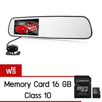 123shop กล้องติดรถยนต์(Car DVR) Full HD 1080P กล้องหน้า+กระจกมองหลังในตัว รุ่น L802 Car DVR Camera ฟรีเมม 16GB Class 10 123shop กล้องติดรถยนต์(Car DVR) Full HD 1080P กล้องหน้า+กระจกมองหลังในตัว รุ่น L802 Car DVR Camera ฟรีเมม 16GB Class 10