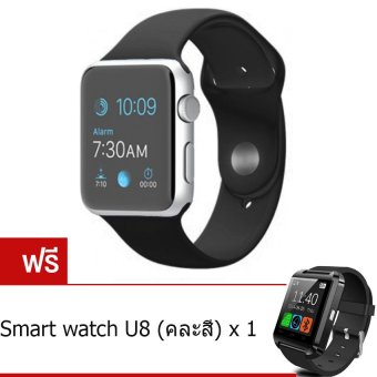 Person นาฬิกาโทรศัพท์ Bluetooth Smart Watch รุ่น A8 Phone watch(Black) ฟรี Smart Watch U8(คละสี) Person นาฬิกาโทรศัพท์ Bluetooth Smart Watch รุ่น A8 Phone watch(Black) ฟรี Smart Watch U8(คละสี)