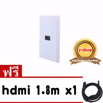 hdmi outlet WALL SOCKET หน้ากากเต้ารับสายfull hd ติดในผนัง แบบหัวงอ hdmi outlet WALL SOCKET หน้ากากเต้ารับสายfull hd ติดในผนัง แบบหัวงอ