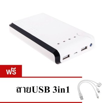 Akiko แบตสำรอง Power Bank 30000 mAh รุ่นS2 (สีดำ) แถม สายUSB 3in1 Akiko แบตสำรอง Power Bank 30000 mAh รุ่นS2 (สีดำ) แถม สายUSB 3in1