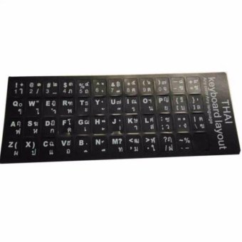 Sticker Keyboard Thai / English แบบ3M สติกเกอร์ ภาษาไทย-อังกฤษสำหรับติดคีย์บอร์ด ( Black) Sticker Keyboard Thai / English แบบ3M สติกเกอร์ ภาษาไทย-อังกฤษสำหรับติดคีย์บอร์ด ( Black)