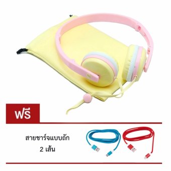 DT หูฟังมาการอง แบบครอบหู SIBYL MACARONS EARPHONE รุ่น X-18 แถมฟรี (สายชาร์จแบบสายถัก2เส้น Andriod1เส้น Apple1 เส้น) DT หูฟังมาการอง แบบครอบหู SIBYL MACARONS EARPHONE รุ่น X-18 แถมฟรี (สายชาร์จแบบสายถัก2เส้น Andriod1เส้น Apple1 เส้น)