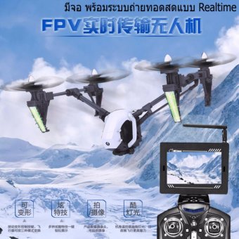 Drone Syma New โดรนติดกล้องความละเอียดสูง รุ่น มีจอดูภาพ (พร้อมระบบถ่ายทอดสดแบบ Realtime) Drone Syma New โดรนติดกล้องความละเอียดสูง รุ่น มีจอดูภาพ (พร้อมระบบถ่ายทอดสดแบบ Realtime)