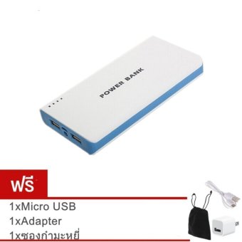 Akiko Power Bank 50,000 mAh แบตสำรอง รุ่นR2 ฟรี ซองกำมะหยี่+สาย Micro USB +หัวปลั๊กAdapter Akiko Power Bank 50,000 mAh แบตสำรอง รุ่นR2 ฟรี ซองกำมะหยี่+สาย Micro USB +หัวปลั๊กAdapter