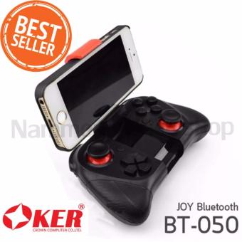 จอยเกมส์ จอยสติ๊ก บลูทูธ รุ่น BT-050 OKER (ของแท้) จอยเกมส์ จอยสติ๊ก บลูทูธ รุ่น BT-050 OKER (ของแท้)