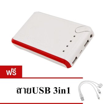Akiko แบตสำรอง Power Bank 30000 mAh รุ่นS2 (สีแดง) แถม สายUSB 3in1 Akiko แบตสำรอง Power Bank 30000 mAh รุ่นS2 (สีแดง) แถม สายUSB 3in1