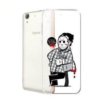 Hug Case TPU เคส Huawei Y6 II เคสโทรศัพท์พิมพ์ลาย Kill เนื้อบาง 0.3 mm Hug Case TPU เคส Huawei Y6 II เคสโทรศัพท์พิมพ์ลาย Kill เนื้อบาง 0.3 mm