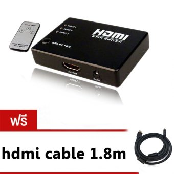 HDMI switch SELECTED full hd 3d เข้า3ออก1 มีRemote HDMI switch SELECTED full hd 3d เข้า3ออก1 มีRemote