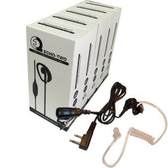Standard ไมค์หูฟังวิทยุสื่อสาร FBI ขั้ว Icom (สำหรับวิทยุสื่อสาร ICOM แท้ - เท่านั้น) - 5 ชิ้น Standard ไมค์หูฟังวิทยุสื่อสาร FBI ขั้ว Icom (สำหรับวิทยุสื่อสาร ICOM แท้ - เท่านั้น) - 5 ชิ้น